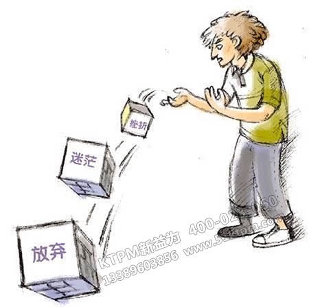 制造業(yè)心態(tài)如何告別“低人一等”心態(tài)？