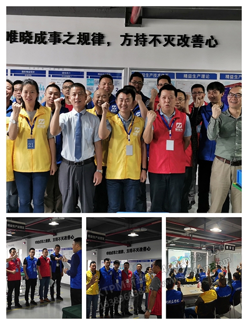 唯曉成事之規(guī)律，方持不滅改善心